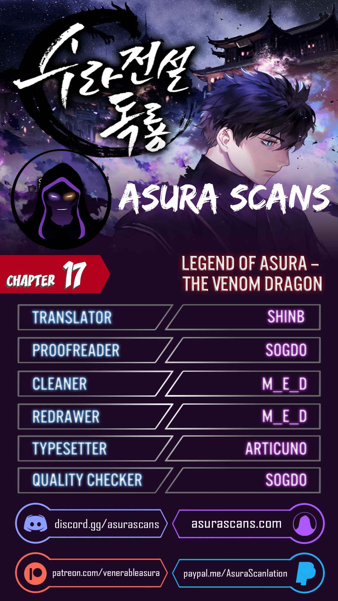 Legend of Asura – The Venom Dragon Chapter 17 1